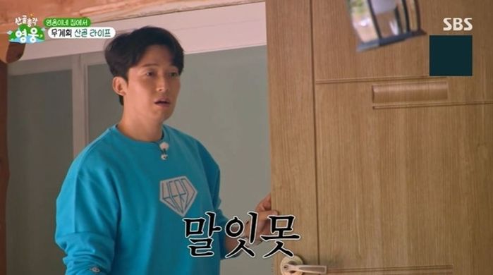 애니멀플래닛