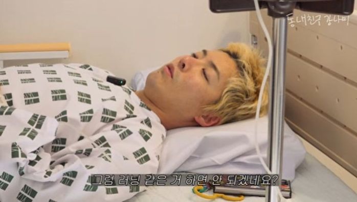 애니멀플래닛