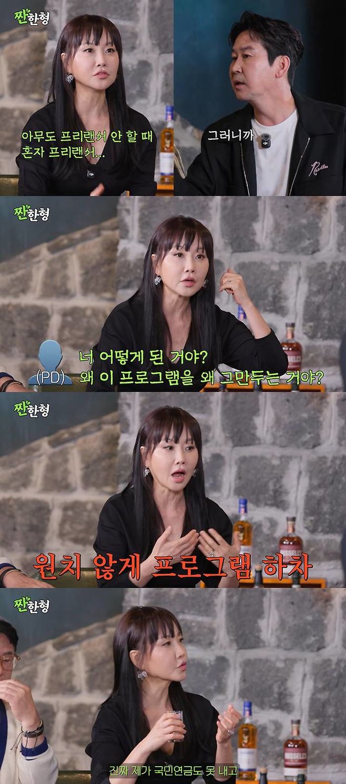 애니멀플래닛
