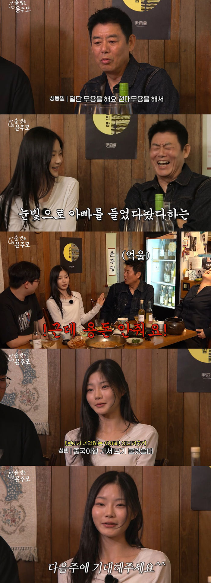 애니멀플래닛