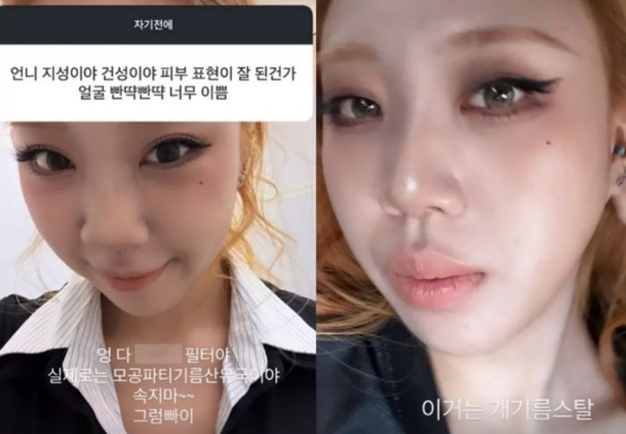 애니멀플래닛