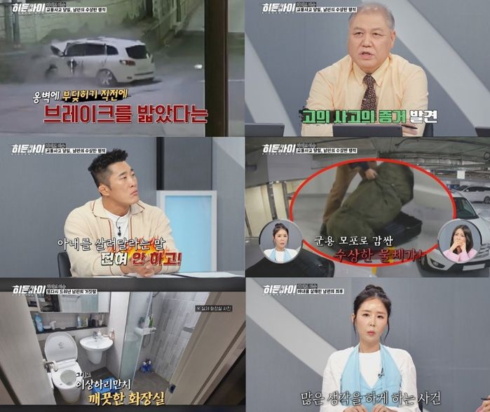 애니멀플래닛