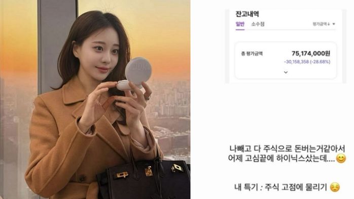 애니멀플래닛