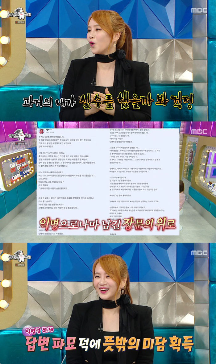 애니멀플래닛