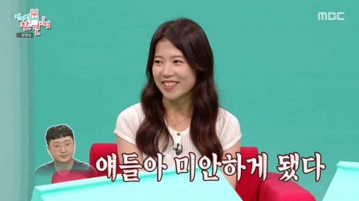 애니멀플래닛