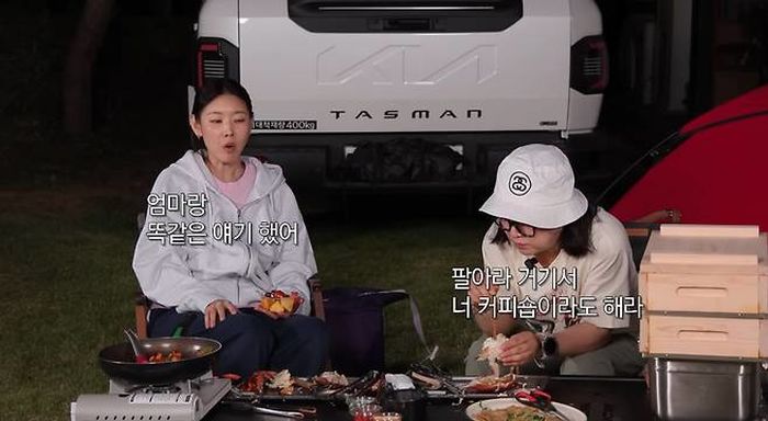 애니멀플래닛
