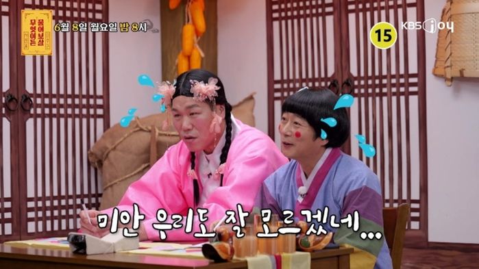 애니멀플래닛