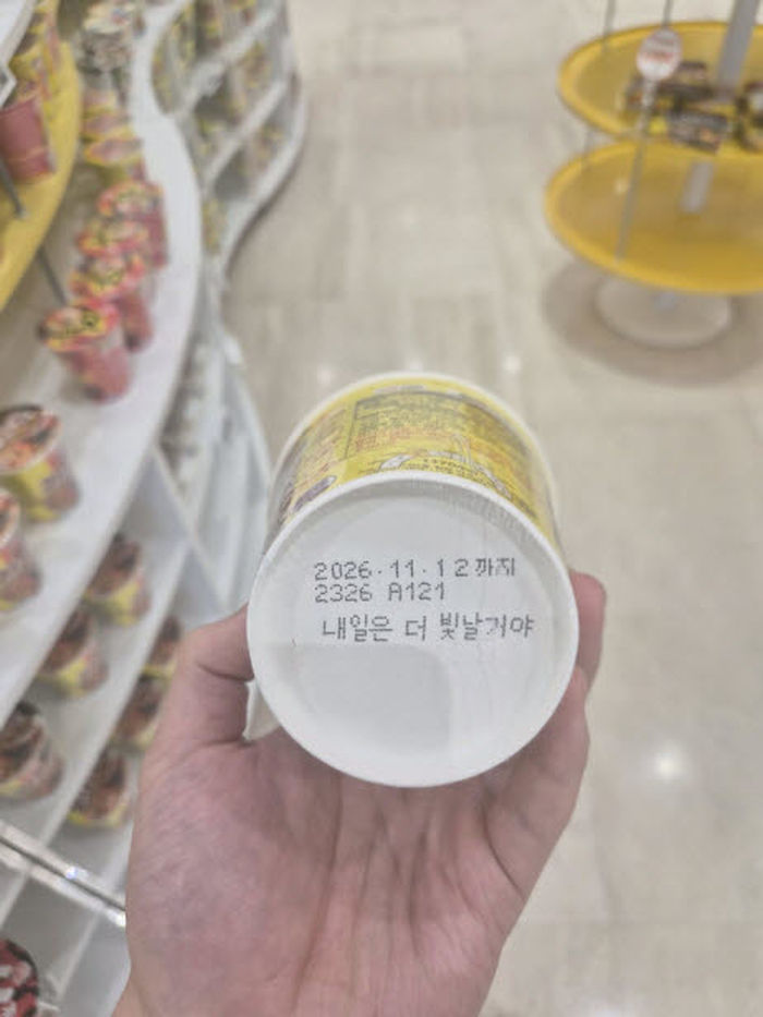 애니멀플래닛