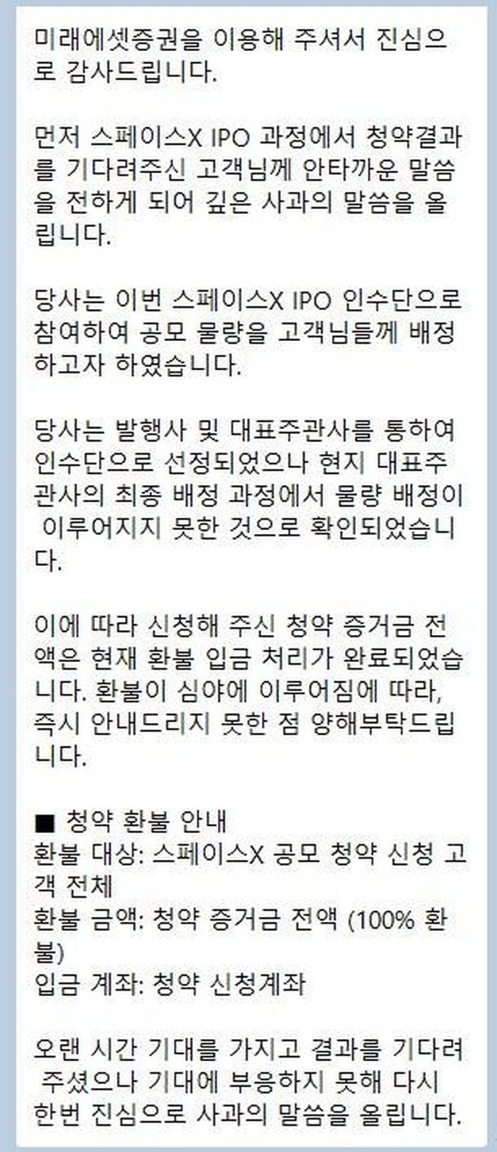 애니멀플래닛