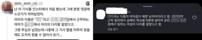 애니멀플래닛