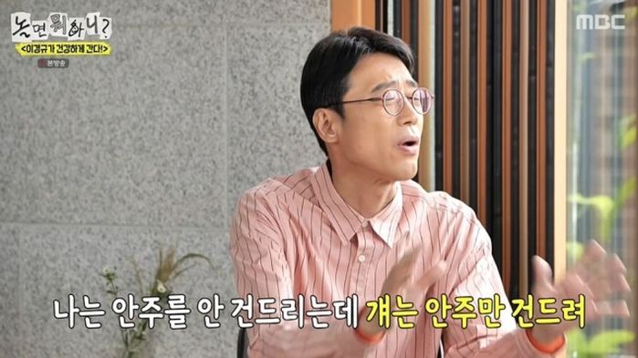 애니멀플래닛