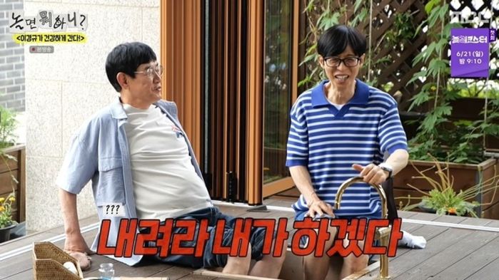 애니멀플래닛
