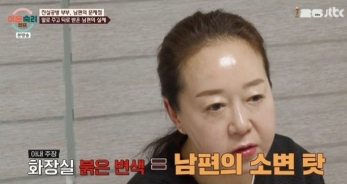 애니멀플래닛
