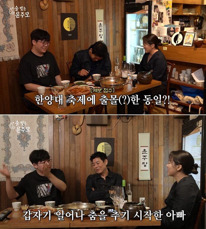 애니멀플래닛