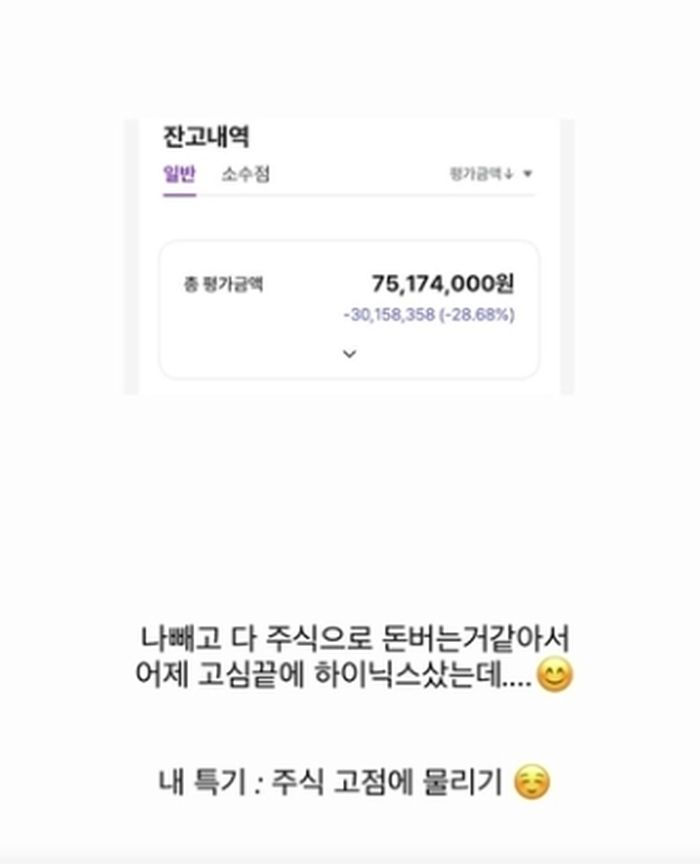 애니멀플래닛