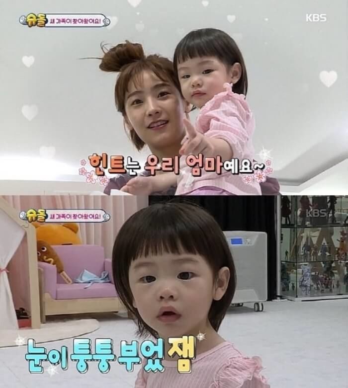 애니멀플래닛