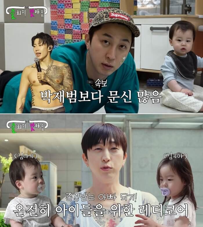 애니멀플래닛