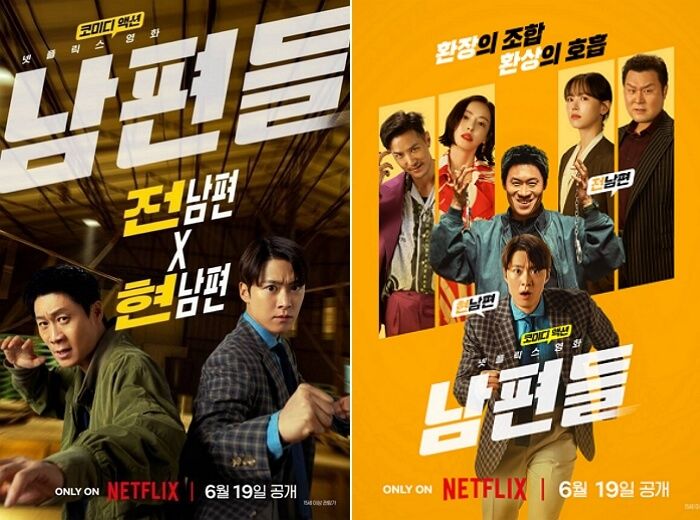 애니멀플래닛