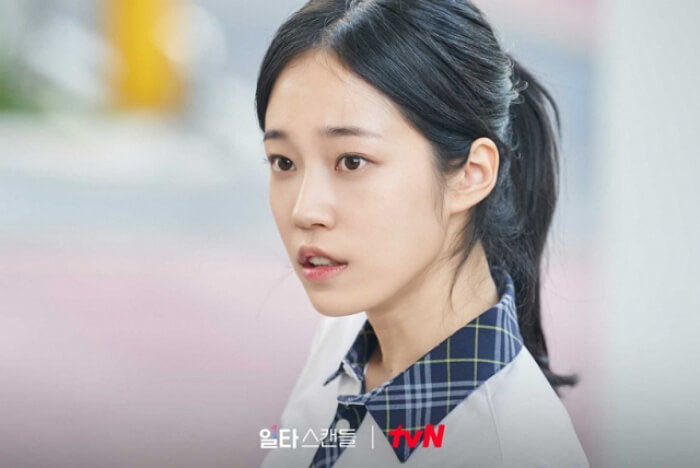 애니멀플래닛