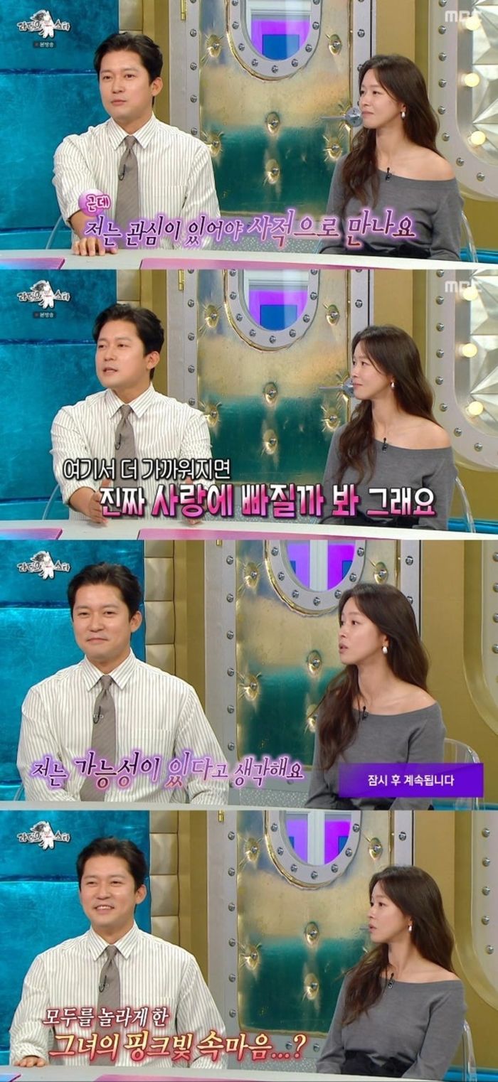 애니멀플래닛