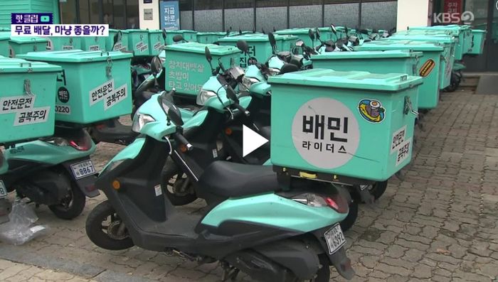 애니멀플래닛