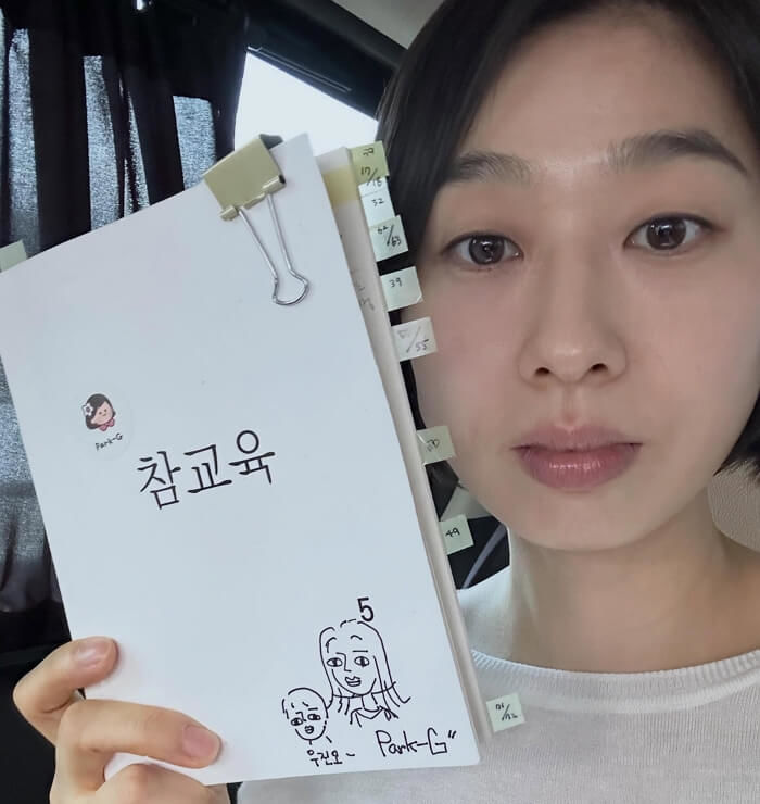 애니멀플래닛