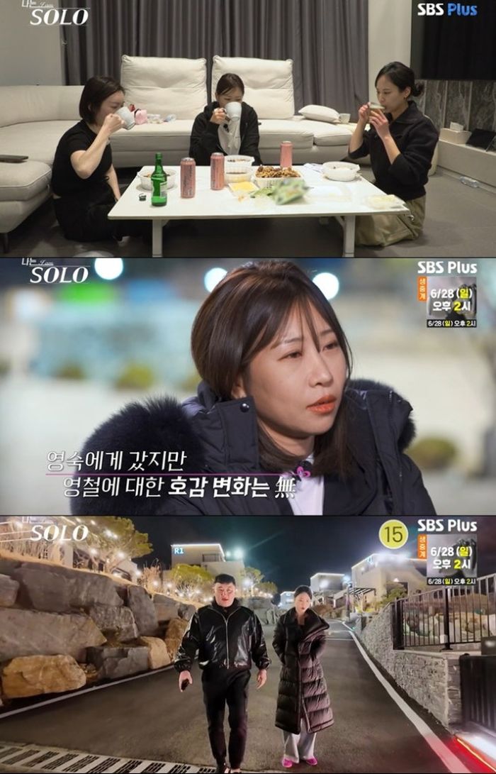애니멀플래닛