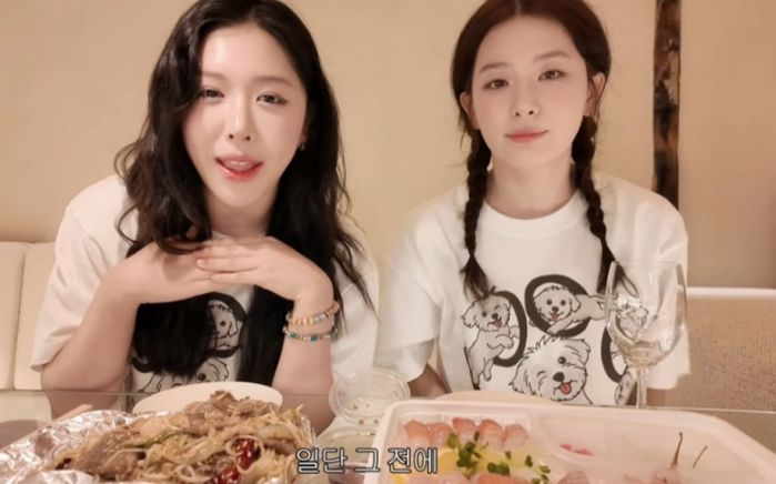 애니멀플래닛
