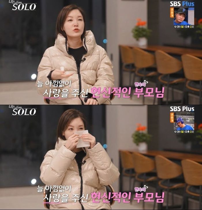 애니멀플래닛
