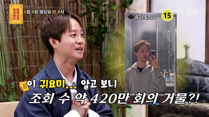 애니멀플래닛