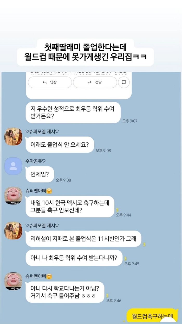 애니멀플래닛