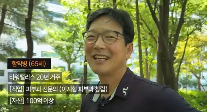 애니멀플래닛