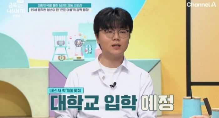 애니멀플래닛
