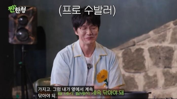 애니멀플래닛