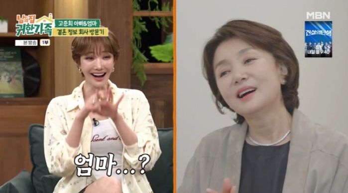 애니멀플래닛