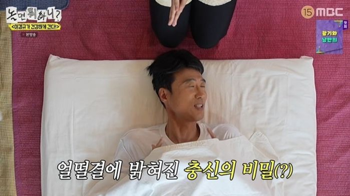 애니멀플래닛