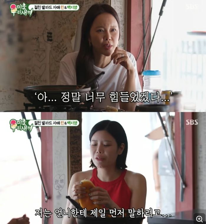 애니멀플래닛