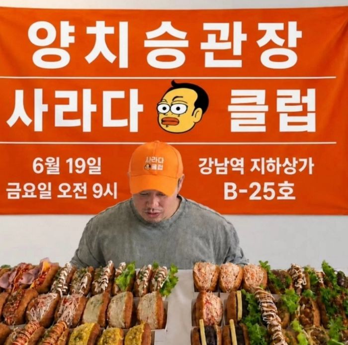 애니멀플래닛
