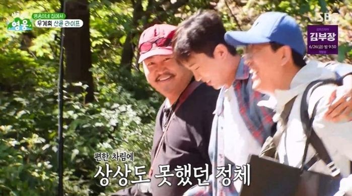 애니멀플래닛