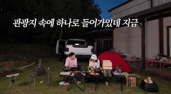 애니멀플래닛
