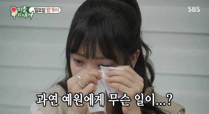 애니멀플래닛