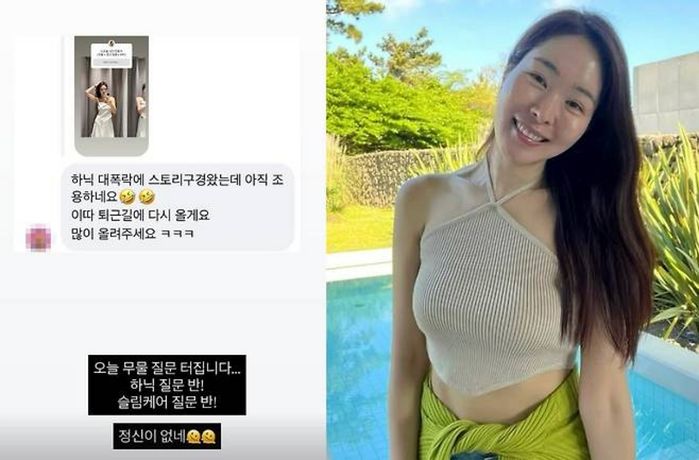 애니멀플래닛