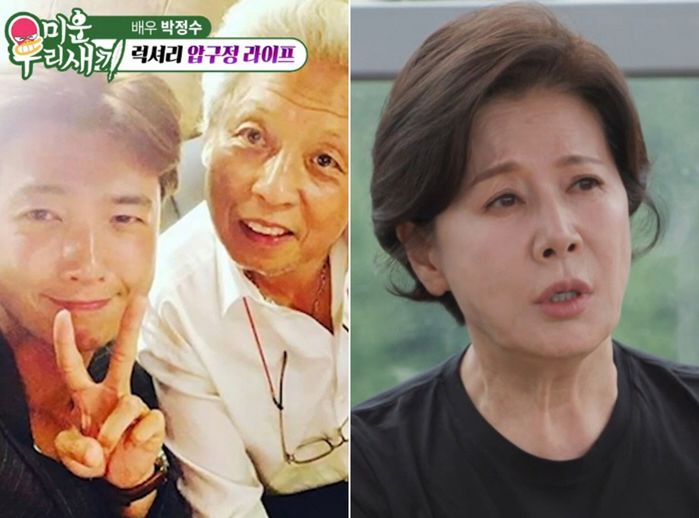 애니멀플래닛
