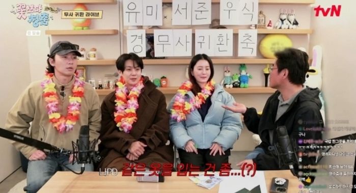 애니멀플래닛