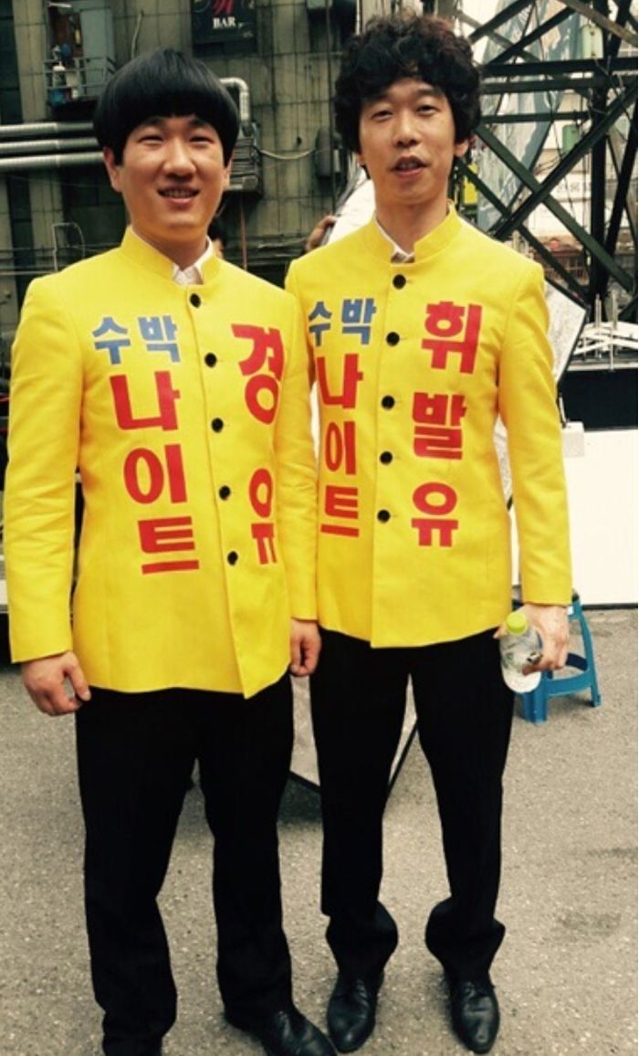 애니멀플래닛