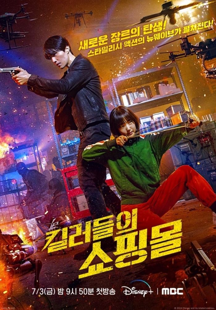 애니멀플래닛