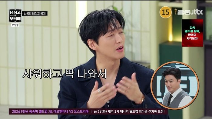 애니멀플래닛