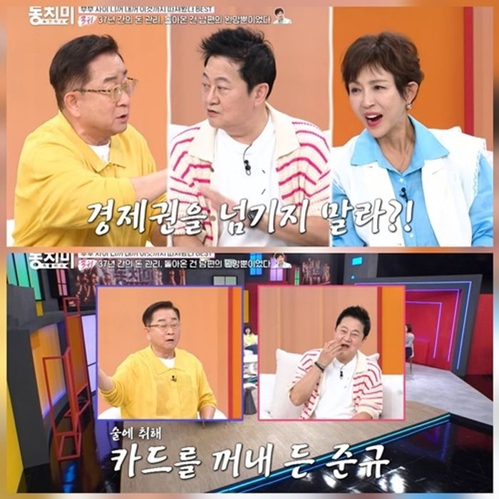 애니멀플래닛