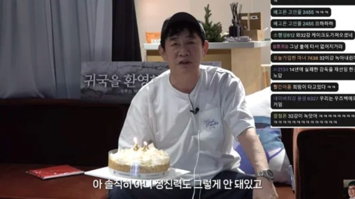 애니멀플래닛