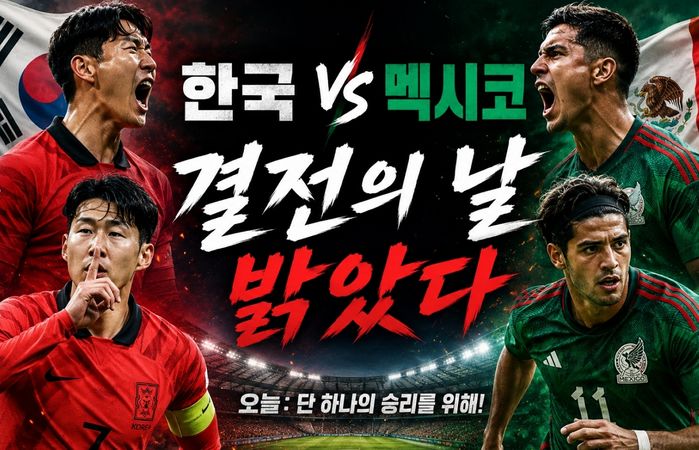 애니멀플래닛
